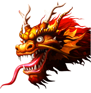 Dragon Chinois symbole du légendaire Dragon RYU