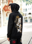 Sweat Dragon<br> Motifs Japonais Homme - Dragon-chinois