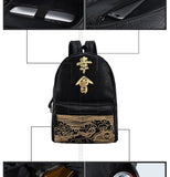 Sac à Dos Dragon<br> Ordinateur - Dragon-chinois