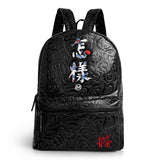 Sac à Dos Dragon<br> YAKUZA "Étanche" - Dragon-chinois