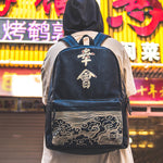 Sac à Dos Dragon<br> Ordinateur - Dragon-chinois