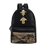 Sac à Dos Dragon<br> Ordinateur - Dragon-chinois