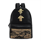 Sac à Dos Dragon<br> Ordinateur - Dragon-chinois