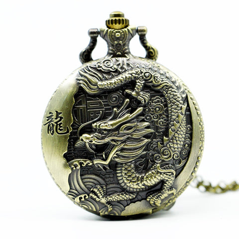 Montre Gousset<br> Japonais - Dragon-chinois
