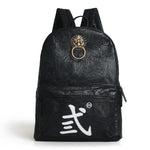 Sac à Dos Dragon<br> Vintage - Dragon-chinois