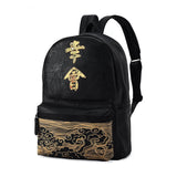 Sac à Dos Dragon<br> Ordinateur - Dragon-chinois