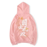 Sweat Dragon<br> Motifs Japonais Homme - Dragon-chinois