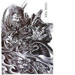 Tatouage Éphémère<br> Singe et Dragon "Dos" - Dragon-chinois